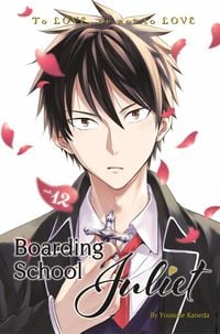 Produktbild: Boarding School Juliet 12
