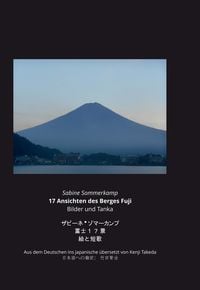 Produktbild: 17 Ansichten des Berges Fuji