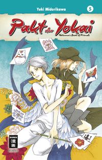 Produktbild: Pakt der Yokai 05