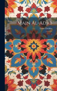 Produktbild: Majn al-adab: 7