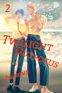 Bild vom Artikel Twilight Outfocus 2 vom Autor Janome