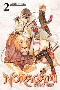 Produktbild: Noragami Volume 2