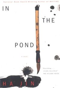 Produktbild: In the Pond