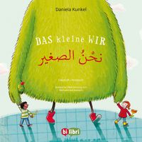 Produktbild: Das kleine WIR (Deutsch-Arabisch)