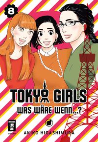Bild vom Artikel Tokyo Girls 08 vom Autor Akiko Higashimura
