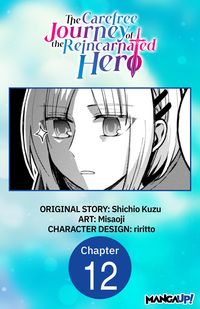 Produktbild: The Carefree Journey of the Reincarnated Hero #012