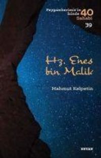 Produktbild: Hz. Enes bin Malik