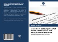 Produktbild: Anteil am Satzungskapital einer Gesellschaft mit beschr&auml;nkter Haftung