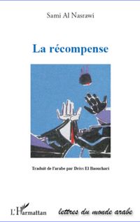 Produktbild: La r&eacute;compense