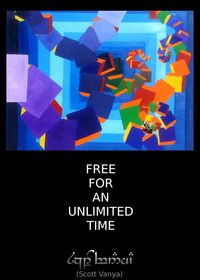 Produktbild: Free for an Unlimited Time