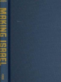 Produktbild: Making Israel