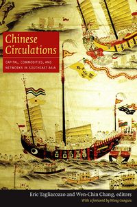 Produktbild: Chinese Circulations
