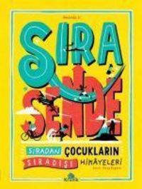 Produktbild: Sira Sende