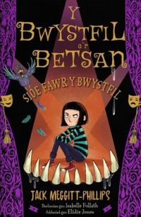 Produktbild: Y Bwystfil a'r Betsan: Sioe Fawr y Bwystfil
