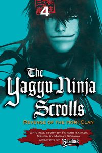 Produktbild: The Yagyu Ninja Scrolls, Volume 4: Revenge of the Hori Clan