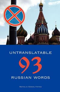 Produktbild: 93 Untranslatable Russian Words