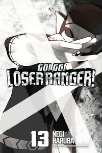 Produktbild: Go! Go! Loser Ranger! 13