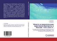Produktbild: Vlast' i ewangel'skie hristiane-baptisty w Rossii. 1945-2000 gg.