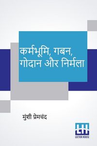 Produktbild: Karmabhumi, Gaban, Godaan Aur Nirmala