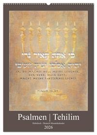 Produktbild: Psalmen Tehilim Hebr&auml;isch - Deutsch (Wandkalender 2026 DIN A2 hoch), CALVENDO Monatskalender