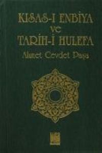 Produktbild: Kisas-i Enbiya ve Tarih-i Hulefa