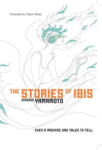 Produktbild: The Stories of Ibis