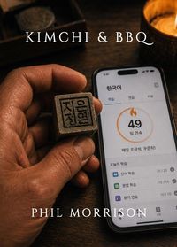 Produktbild: Kimchi et BBQ
