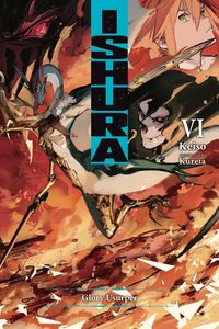 Produktbild: Ishura, Vol. 6