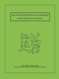 Produktbild: Art of Japanese Writing & Calligraphy