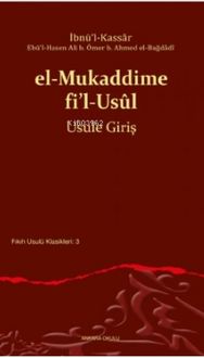 Produktbild: El-Mukaddime fil-Usul