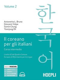 Produktbild: Oh, Y: Coreano per italiani. Corso intermedio. Livello A2 de