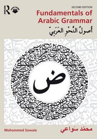 Produktbild: Fundamentals of Arabic Grammar