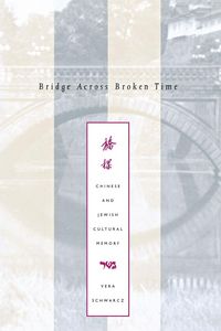 Produktbild: Bridge Across Broken Time