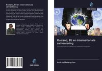 Produktbild: Rusland, EU en internationale samenleving