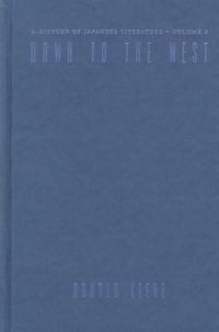 Produktbild: Keene, D: Dawn to the West