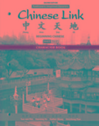 Produktbild: Wu, S: Character Book for Chinese Link