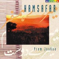 Produktbild: Joshua, P: Hamsafar
