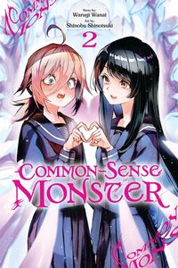 Produktbild: Common-Sense Monster, Vol. 2