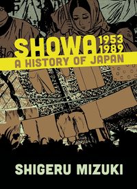 Produktbild: Shigeru, M: Showa 1953-1989