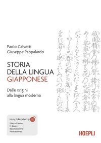 Produktbild: Storia della lingua giapponese. Dalle origini alla lingua moderna