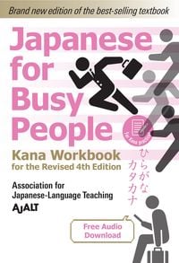 Produktbild: Japanese for Busy People - Kana Workbook for the Revised 4th Edition