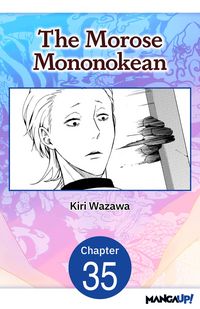 Produktbild: The Morose Mononokean #035