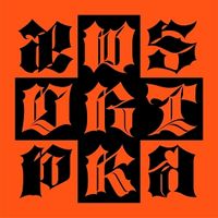 Produktbild: Dirty Work (Dirty Worker Ver.)
