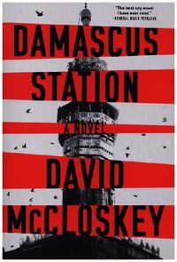 Produktbild: Damascus Station