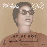 Produktbild: Laylat Hob