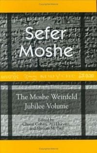 Produktbild: Sefer Moshe The Moshe Weinfeld