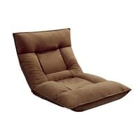 Produktbild: HTI-Living Liegesessel Matheus Liegesessel Matheus