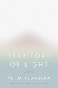 Produktbild: Territory Of Light