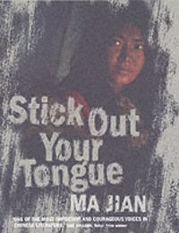 Produktbild: Stick Out Your Tongue