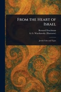 Produktbild: From the Heart of Israel